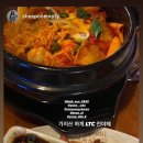 역전할머니맥주조선대점 이미지
