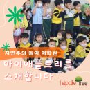 자연주의김포