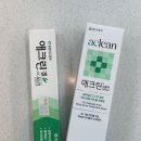 서신태평양약국 이미지