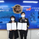 고성보듬이나눔이어린이집