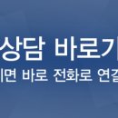 (주)파고다관광 네이버블로그