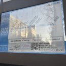 상계6동우체국 네이버블로그