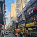 로데오거리입구 주변 이미지