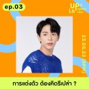 SPACE-2022 이미지