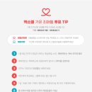 가온그림2 이미지