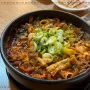 옛날시골국밥 이미지