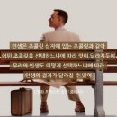 인터넷고시원