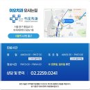 이오치과의원 이미지