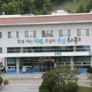 컴퓨터(중급) (한글, 엑셀, 파워포인트) 이미지