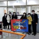 천안여자상업고등학교 이미지