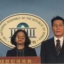 환경부 블랙리스트 김은경 '문재인 정부 임명 장관 첫 구속 가능성은?... 이미지