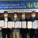 복지1리(남) 이미지