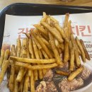 맘스터치신탄진점 이미지