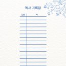 바홀릭 티스토리