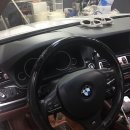 마이다스셀프세차장 | 가성비 갑갑갑 알칸타라핸들커버 끝판왕 이지스핸들커버