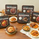 중동사랑시장 협동조합 이미지