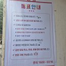어바웃로맨틱 | [대학로 연극 추천] 어바웃타임 후기! 웃음과 감동을 함께 느낀 로맨틱 코미디