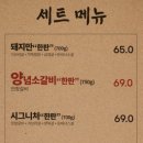 다몽 이미지