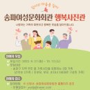 행복사진관 - 안양시 만안구 안양로 145 | 행복사진관