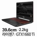 505 이미지