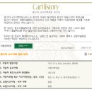 은혜자동차 이미지