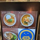 하와이안레시피