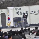 충주 대한민국 고미술축제 이모저모 이미지