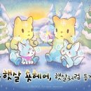 스튜디오바이퍼주 이미지