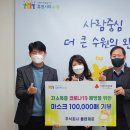 ㈜씨지주택 이미지