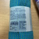 세원글로비즈 이미지