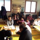 주전경로당 이미지