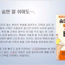 영어북클럽(중급) 이미지