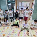 밝은햇살지역아동센터 이미지