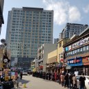 금성약국 이미지