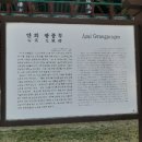 문화탕 이미지