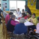 충만지역아동센터 이미지