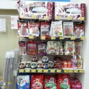 하모니마트앙성점 이미지