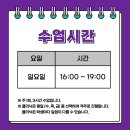 (주)현송 - 1388 | (주)현송