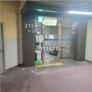 기장동부산부동산중개사무소 | 부산 기장군 정관읍 모전리730 이지더원3차아파트경매2024타경111577 26평 315동 저층