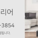 도영로 이미지