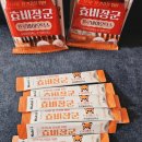 효약국 | 약국 유산균 어린이 영양제 뉴트리아이 효비장군(효소 비피더스균) 프로바이오틱스