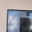 초곡나무동물병원 이미지