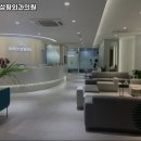 위버스성형외과의원 이미지