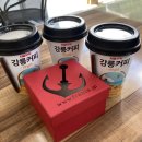 천왕숲어린이집 | 근교 뚜벅이 여행 코스인 용문사 여행 2탄! / 용문산, 용문사 / 양평 용문산 가는 방법, 은행나무(천왕목)