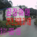 주안부동산중개 이미지