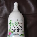 속리산(청주) 이미지