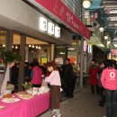 Salon M(살롱 엠) 이미지
