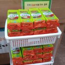 현대옥광산우산점 이미지