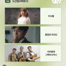 라이브소극장 락왕 | [2025-9월]나에게 맞는 라라라온을 골라보자!