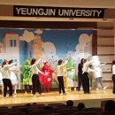 인형극 공연 이미지